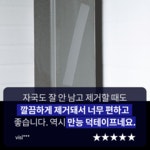 3M 헤비 듀티 덕트 테이프 DT11 (실버) 48MMX54.8M (1개) : 3M공식대리점 이지몰