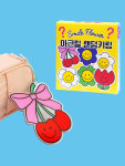 포포팬시 스마일 랜덤 열쇠고리 랜덤뽑기 차 키링 가챠 복불복 답례품 선물 : 포포팬시