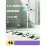 홈스윙보드 전신 힙업 다리 스크 피트니스 접이식 그린-접이식 : 에스에스asas