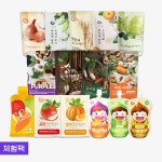 참든 체험팩 모음 3포 : 참든건강과학