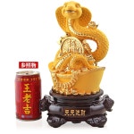 입구 바탕 마호가니 진열품 공예 황금 나무 쥐는 체인 우드 빈티지 옥화분에 거실 17CM 띠 : 엘루인