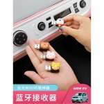 대시보드 스타일 자동차 멀티미디어 K5 내비게이션 인치 모니터 RMS Alpheon 매크로 USB 블루투스 수신기 올블랙 : 파랑마루상회