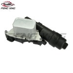 BMW 2 시리즈 I8 X1 F45 미니 엔진 오일 필터 하우징 쿨러 (OEM 11428585235) : 공덕보살
