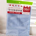많이많이01 마이유리전용세차타월1p 세차걸레 : 많이많이샾01