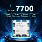 AMD 라이젠 7 7700 8코어 16스레드 B650 3.8GHz L3=32M 프로세서 소켓 5NM DDR5 새 제품 (팬 미포함) : 동백산업