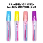 돗바늘 : 엘리네 공방