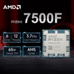 새로운 AMD 라이젠 5 7500F L3=32M DDR5 3.7GHz 6코어 12스레드 프로세서 게이밍 CPU 소켓 (쿨러 미포함) : 동백산업