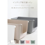 ONEKOSAMA 오네코사마 화장실 베이지 : 유로블러바드