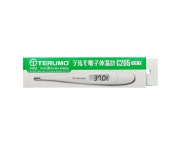 테루모 체온계 TERUMO C205 : 엘로잇