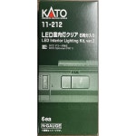 KATO 11 212 N게 LED USB 85계용 인클로저 11량 투명 미니어쳐 현품/N비율 한박스 6매 : 트렌디어원