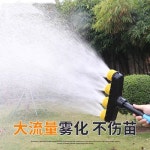 비닐하우스 관개 및 관개 스프링클러 농업용 관개 및 관개 야채 신기 펌프 플라스틱 분무 원예 꽃 묘목 살포 : 아마스캔