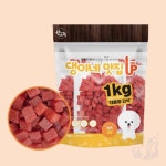 YST 댕댕이 치킨큐브 1kg 개간식 애완동물간식 펫푸드 : 오또또