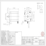 Nema 23 스테퍼 모터 23HS8630 191 oz.in, 3A 4 리드 2상 롱 : 오니8
