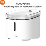 KR US 버전 JIA 스마트 디스펜서 새끼 고양이 워터 애완 강아지 2L 동물 ko a eu plug : 예솔34