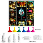 지구화학 해즈브로 클루 라이어 에디션(F9518) 보드게임 : 오피스썬 2015