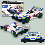 토미카 프리미엄 우리는 챔피언 타미야 매그넘 세이버 미니카 자동차 모형 다이캐스트 장난감 : 러브베비