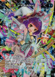 위크로스 WIXOSS WD23-040P-A 프랭크 [레어] : 디지몬 TCG 올드카드샵