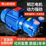 워터 펌프 진공 산업용 튜브 36W 포지티브 4DW 180 콘센트 모터 에어 무선 DS-LG : 중국나라대행