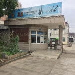 SEASOUND OEM Professional 62 버튼 72 베이스 37 톤 아코디언 악기 Acordeon JB5072 : 송하상사15