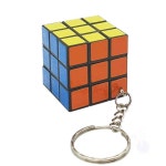 헌군 큐브 열쇠고리 큐브맞추기 : 헌군몰