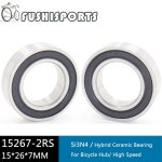 2PCS 고속 자전거 밑면 브래킷 허브 링 6000 6001 15267 15268 Si3N4 세라믹 BB 축 도로 MTB 15267RS 15X26X7MM : 에어픽샵