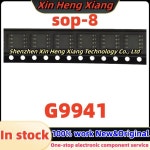 (5-10개)G9941F11U G9941 sop-8 : 마햄네공장