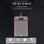 어항냉각기 공업용 산업용 온도제어냉수기 300L 냉동기 식당 수족관 양식장 : 엔젤커머스