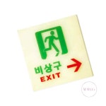 엠비아5 비상구축광우6212 : 엠비아샵 추천파이브