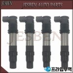 혼다 오토바이 VFR1200 VFR 2010-2020 용 점화 코일 129700-5370 30700-MGE-641 J0537 세트당 4 개 : 프라임무역16