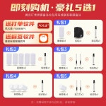 휴대용라벨프린터 스티커 라벨기 네임 휴대용 필러 컬러 제품식별 열통기실 PC 생산날짜 : SANDAMLOGIS