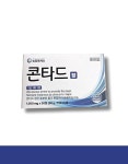뉴로포커스 콘타드 정 집중력 도파민 체적화 관리 1,000mg x 30정 1box : 상상클릭