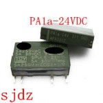 PA1a 24V APA3312 5A 250V PLC : 픽토리움