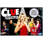 지구화학 해즈브로 클루 라이어 에디션(F9518) 보드게임 : 오피스썬 2015