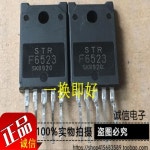 100% 오리지널  있음 STRF6523 STR-F6523 IC : 무신잡화점