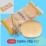 AP 손비누 인삼비누3개입 : 사과soop