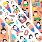 경성 달달코인노래방 씰스티커 문구스티커 : 경성유통마켓