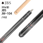 [리뉴얼] JBS JM 104 10산 당구개인큐 : 본당구몰