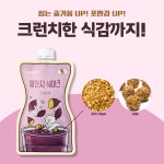 체인지핏 한끼 식사대용 다이어트 시작 고단백 단백질 쉐이크 50g x 7팩 (8가지맛) : 체인지핏 다이어트