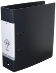 리히트 러브 링 파일 2홀 D형 A4S 750장 블랙 G2290-24 : acony