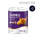 크리넥스 안심 프리미엄 3겹 키친타월 140매 4롤, 2팩 : 크리넥스 공식 스토어