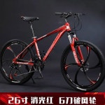 27 5인치 알루미늄 MTB 27/30/33단 탄소강 30 산악용자전거 출퇴근 오프로드 : 탱하라