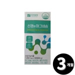 한미양행 산화 마그네슘 Mg 총 3개월분 : 정품 건강원