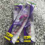 야마시타 에기왕 TR 팁런에기 3호 21g 무늬오징어 에깅 : 도원피싱