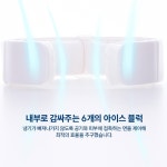 넥아이스팩 쿨링목밴드 목시원하게 냉목도리 골프넥쿨러 스카프 : 성사마켓