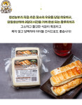 [사회적기업 ] 임실치즈요거트 명절 선물세트 2호(집들이 설날 추석) : 사회적기업 임실농부