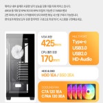 똑똑한 AI컴퓨터 5세대 영상편집용 EM575 V3 32GB+1TB 조립PC 컴퓨터 라이젠 : 당진프리덤