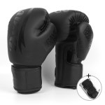 브레이브 복싱 글러브 권투 트레이닝 파워블랙 : RulePlay