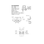 180도 돌문 대리석문 경첩 방화문 A형 캐비닛 상자 히든경첩 SUS304 : thdtusmall1