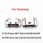 삼성 호환 J7 J5 프라임 ON7 2016 G6100 G570F On5 Lite G5510 G5528 USB 충전 커넥터 100개 (소켓 도크 포트) : 엔젯에어