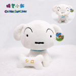 G1371 짱구는 못말려 위조방지 인형 26CM 28CM 30CM 흰둥이 판다 악어 귀여운 선물 : 쿠마네상점
